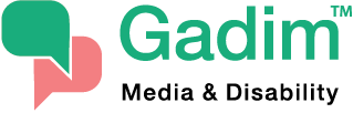 GADIM logo